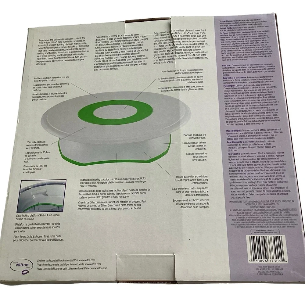 NIB! Wilton Ultra Trim n Turn Cake Decoration Table Turntable